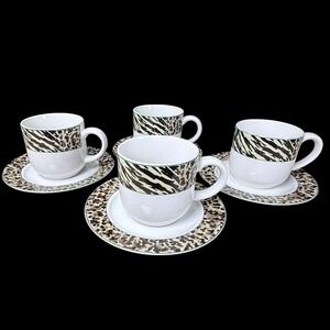 Vitromaster Jungle Animal Print Coffee Tea Cup Mug 1993 Early 90s Set of 4 RARE!
